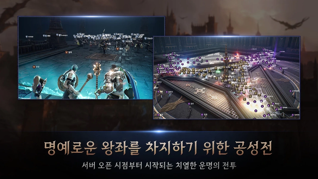 HIT 2: Heroes Of Incredible Tales應用截圖第1張