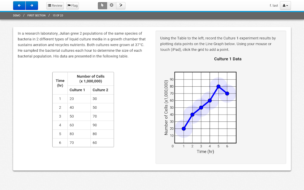 TestNav ภาพหน้าจอ 1