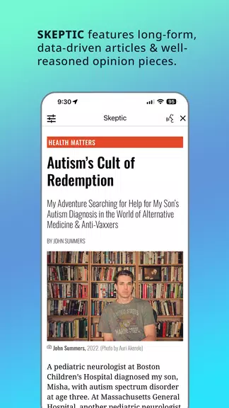 Skeptic Magazine應用截圖第0張