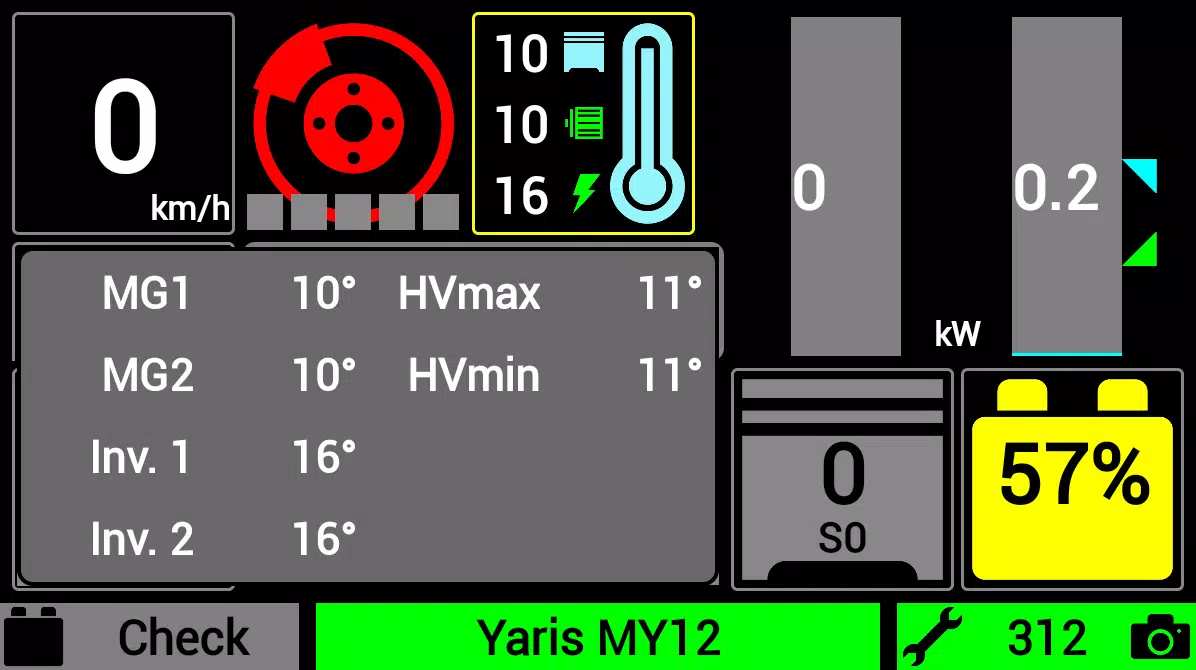 Hybrid Assistant Скриншот 2