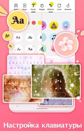 Facemoji Emoji KeyboardDIY Emoji Keyboard Theme ภาพหน้าจอ 1