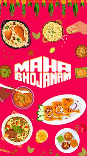 Maha Bhojanam स्क्रीनशॉट 0