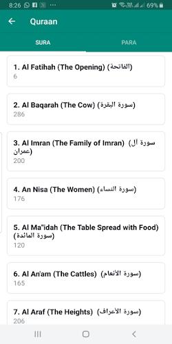 Muslim Calendar: Hindi Quran应用截图第3张