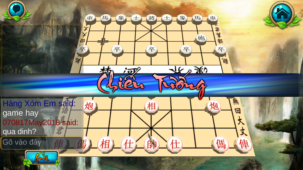 Chinese Chess : XiangQui 3D Online应用截图第1张