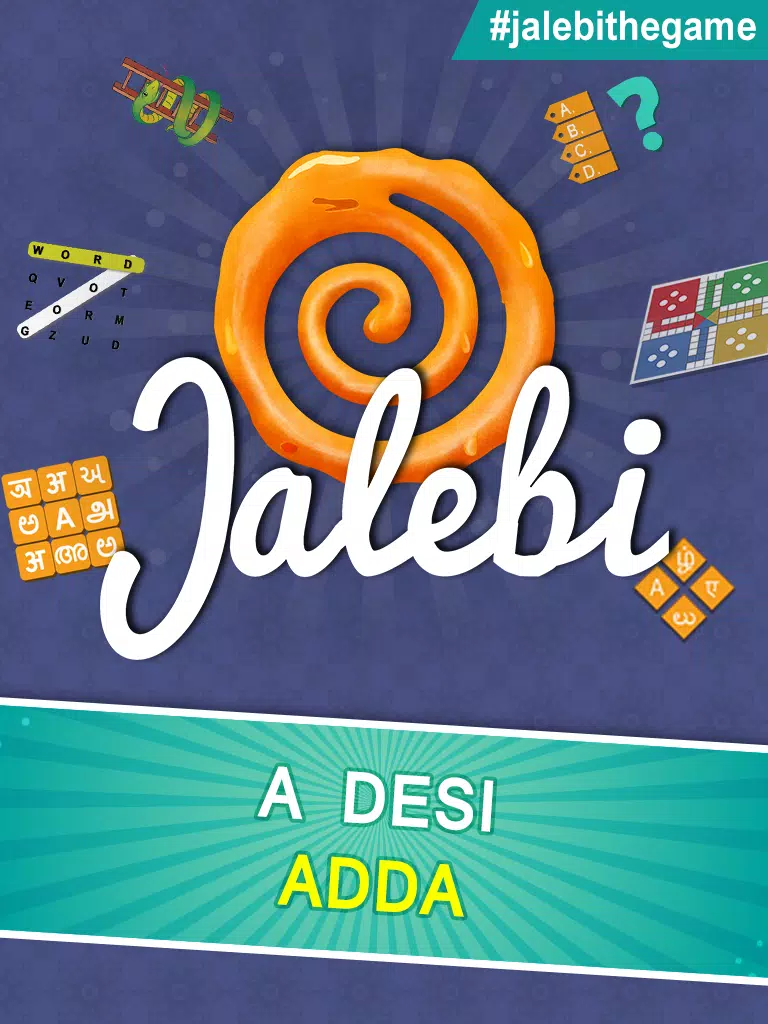Jalebi應用截圖第0張