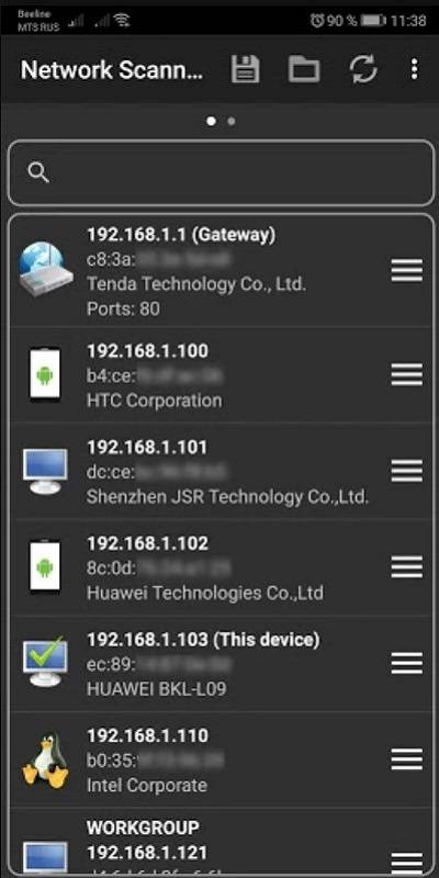 Network Scanner Zrzut ekranu 2