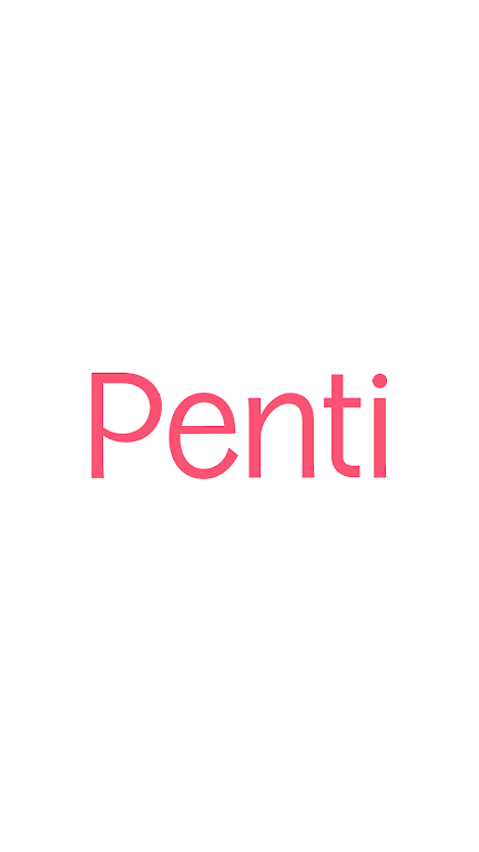 Penti應用截圖第0張