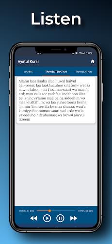 Ayatul Kursi Read & Listen Ekran Görüntüsü 1