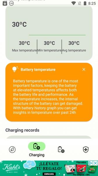 Battery Guru Скриншот 2