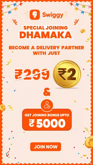 Swiggy Delivery Partner App Capture d'écran 0