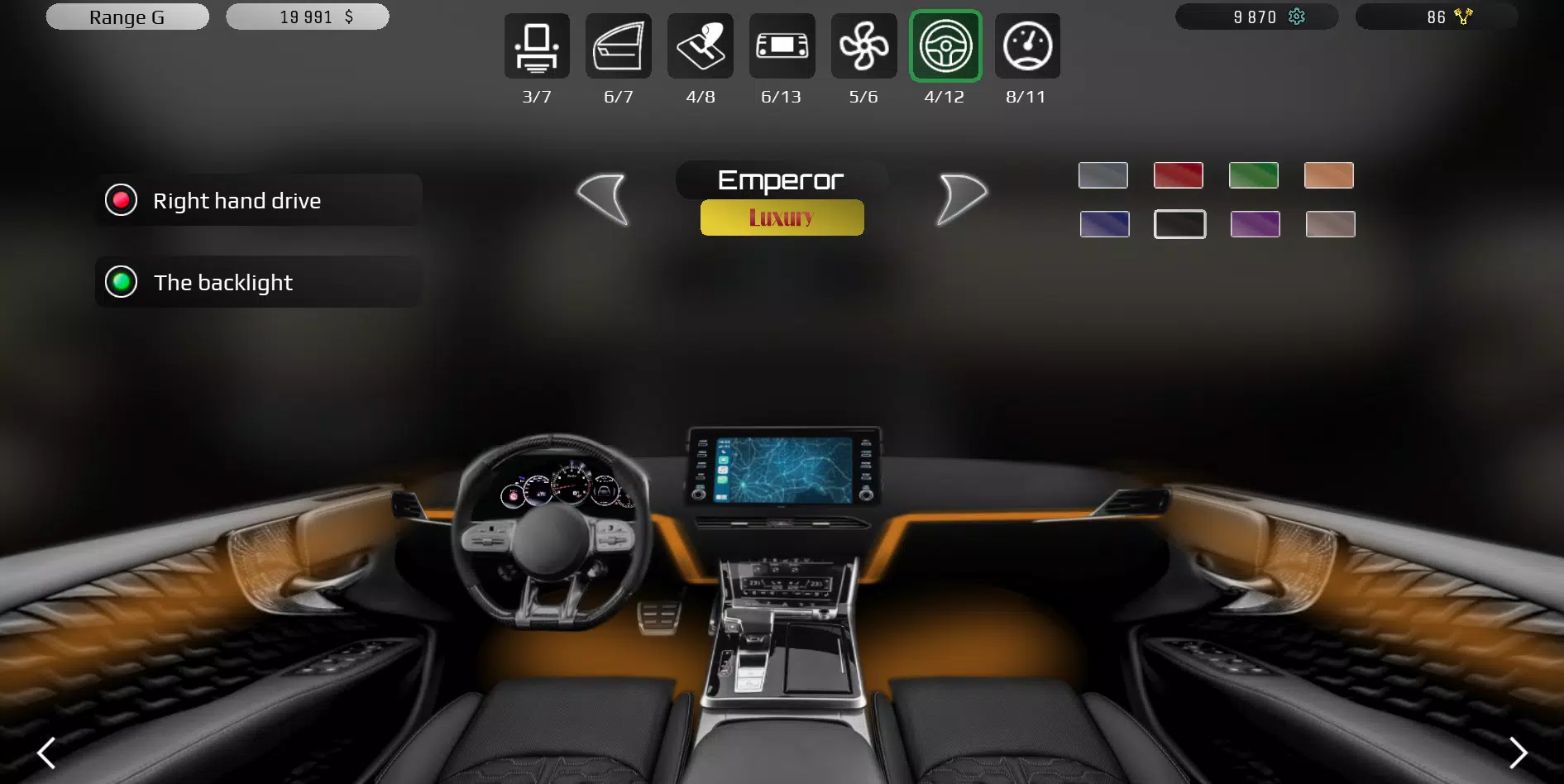 Car Tycoon: Create Your Car应用截图第2张