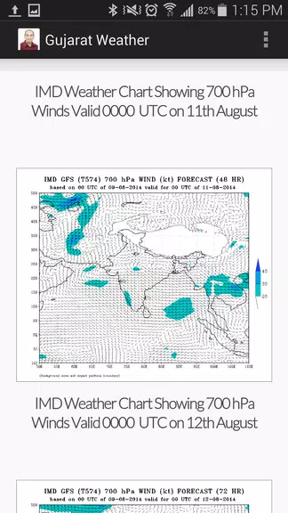 Gujarat Weather スクリーンショット 2