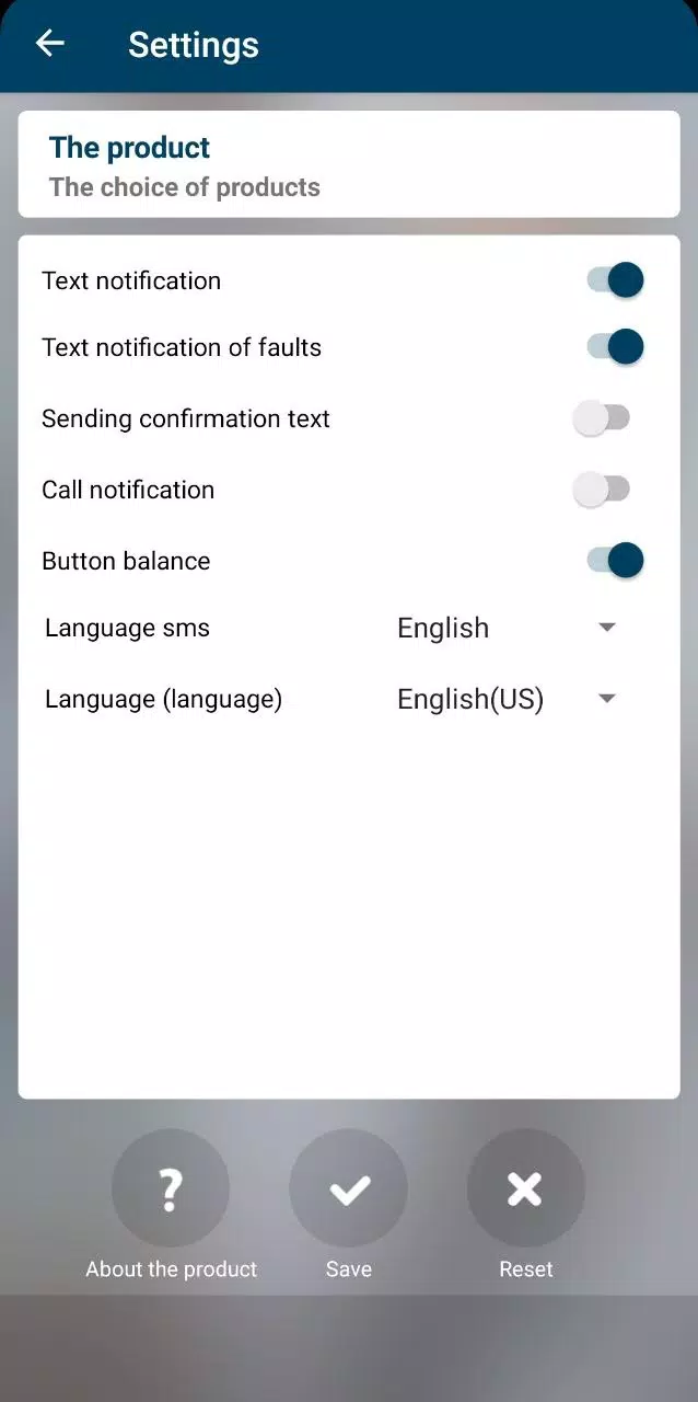 Autoterm Control SMS ภาพหน้าจอ 2