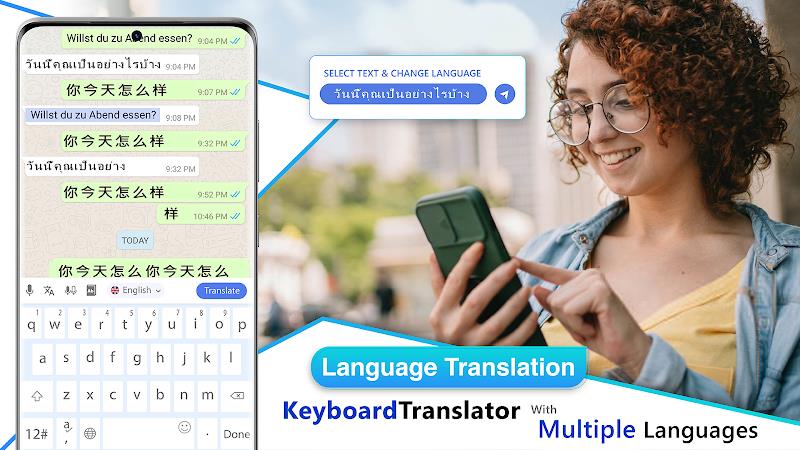 Translate Now to All Languages ဖန်သားပြင်ဓာတ်ပုံ 3