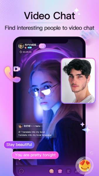 Diva- Live Stream & Video Chat Скриншот 3