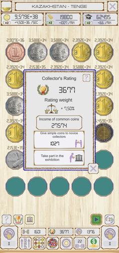 Coins Collector Inc. Idle 스크린샷 1