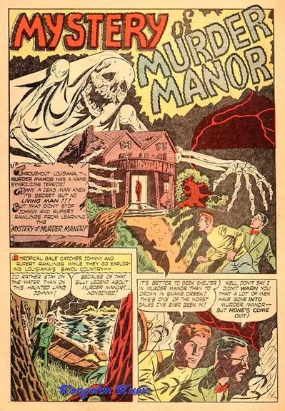 Eerie Comics #1 Avon (1947) ภาพหน้าจอ 2