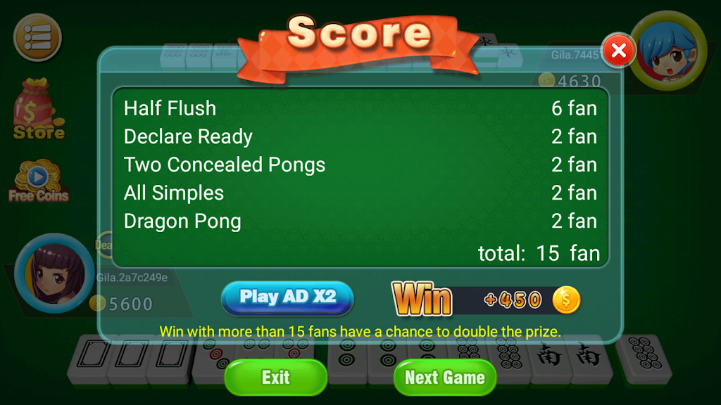 Mahjong 2P: competition ဖန်သားပြင်ဓာတ်ပုံ 1