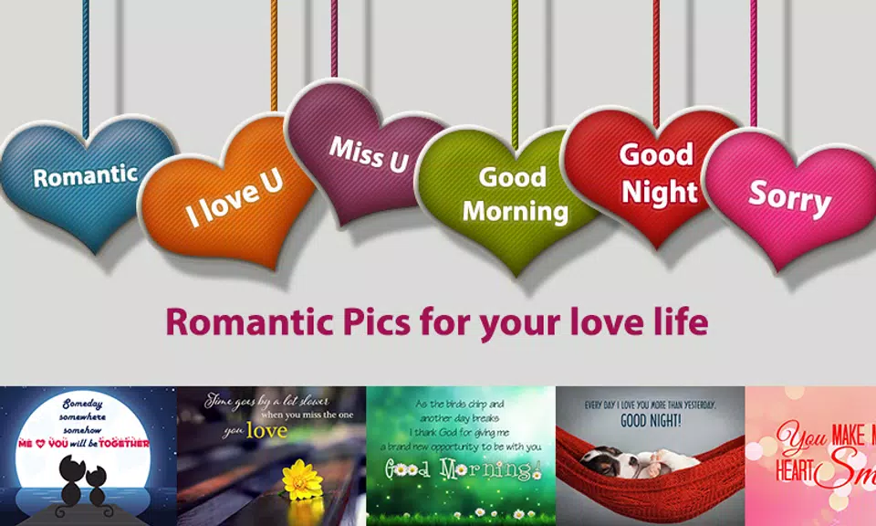 Love Pictures - Love Photos: Valentine Day Ekran Görüntüsü 1