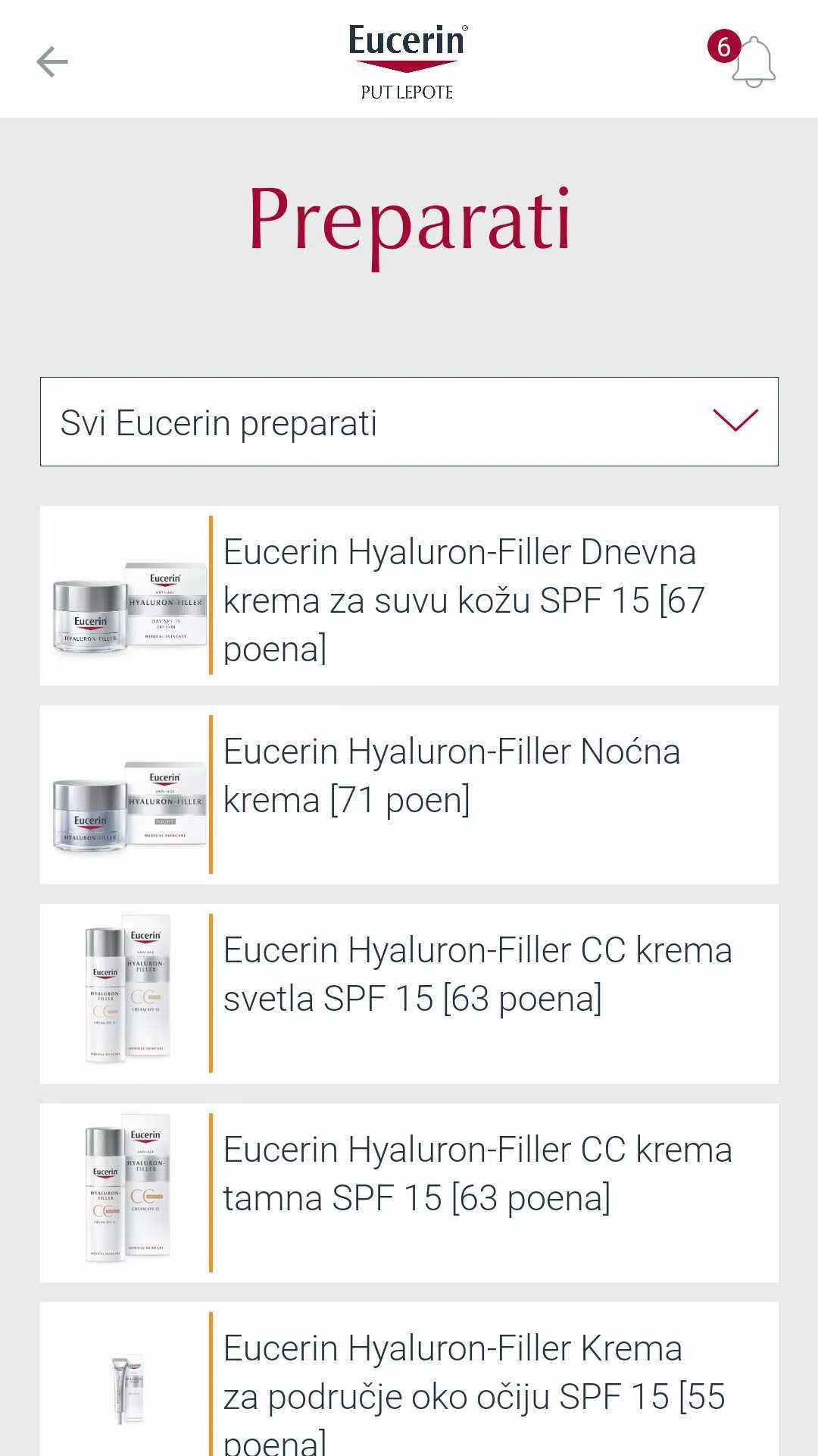 Eucerin® put lepote Ekran Görüntüsü 3