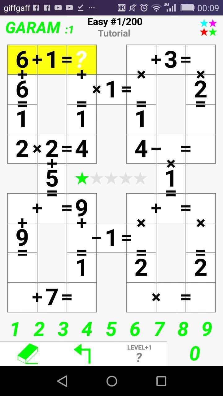 Garam - Logic puzzles Captura de tela 1