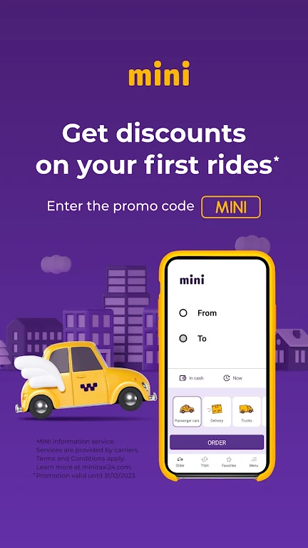 MINI taxi應用截圖第2張