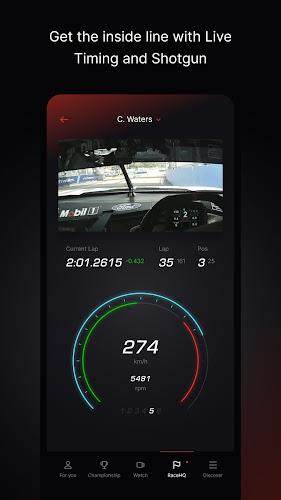 Supercars App Schermafbeelding 3