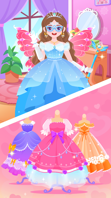 DuDu Princess dress up game ဖန်သားပြင်ဓာတ်ပုံ 1