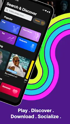 Anghami: Play music & Podcasts Captura de tela 3