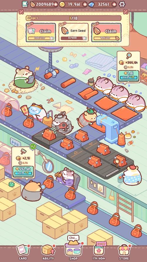 Hamster Bag Factory スクリーンショット 3