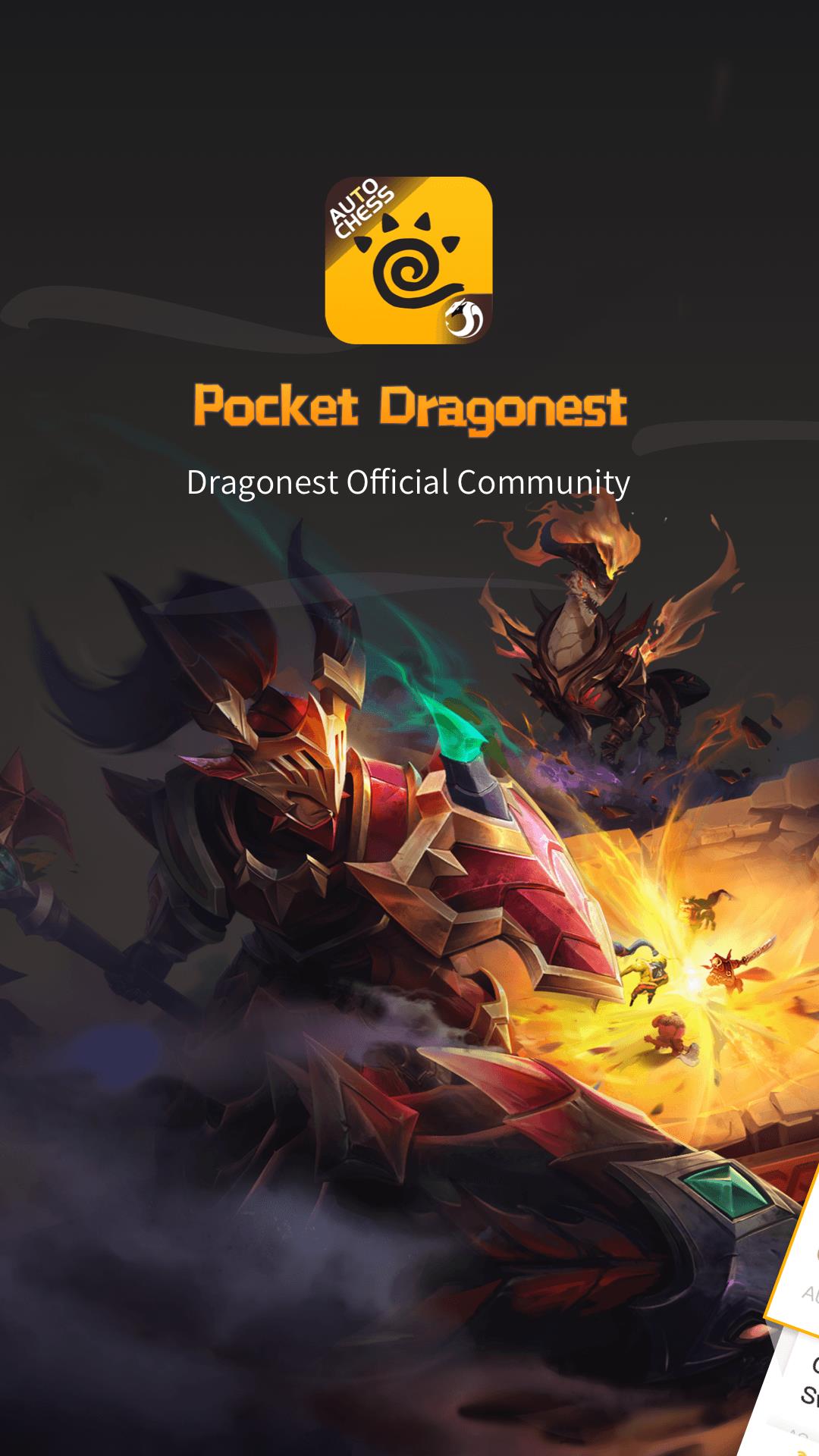 Pocket Dragonest應用截圖第0張