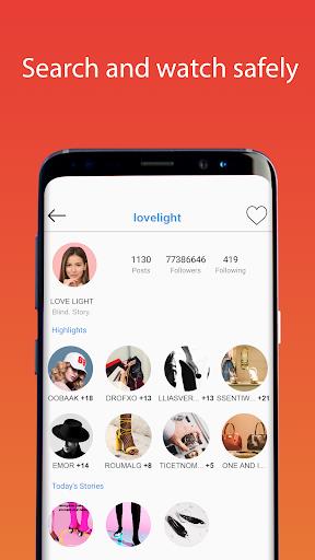 BlindStory Saver for Instagram Скриншот 0