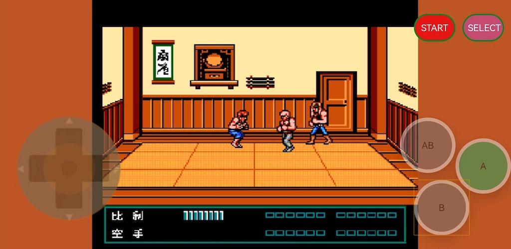 雙截龍3,Double Dragon,双截龍應用截圖第1張