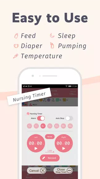 PiyoLog: Newborn Baby Tracker應用截圖第1張