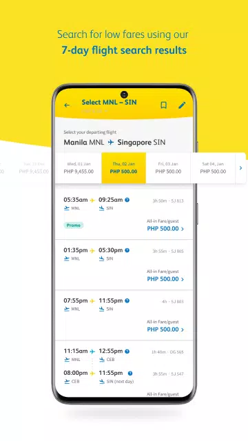 Cebu Pacific 스크린샷 2