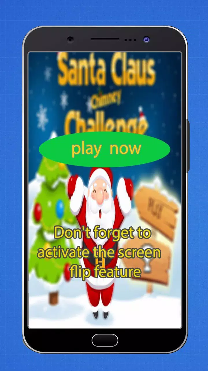 santa chimney trouble स्क्रीनशॉट 1