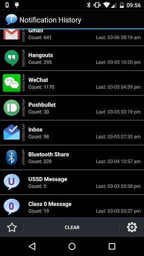 Notification History স্ক্রিনশট 3