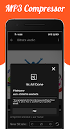 Audio : MP3 Compressor應用截圖第3張