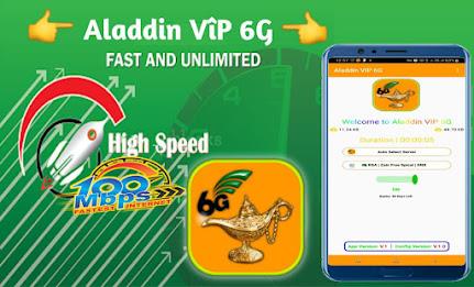 Aladdin VIP 6G-Secure Fast VPN Ảnh chụp màn hình 0