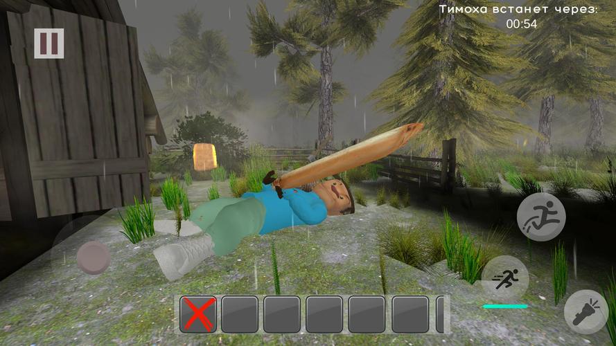ESCAPE FROM TIMOKHA ภาพหน้าจอ 3