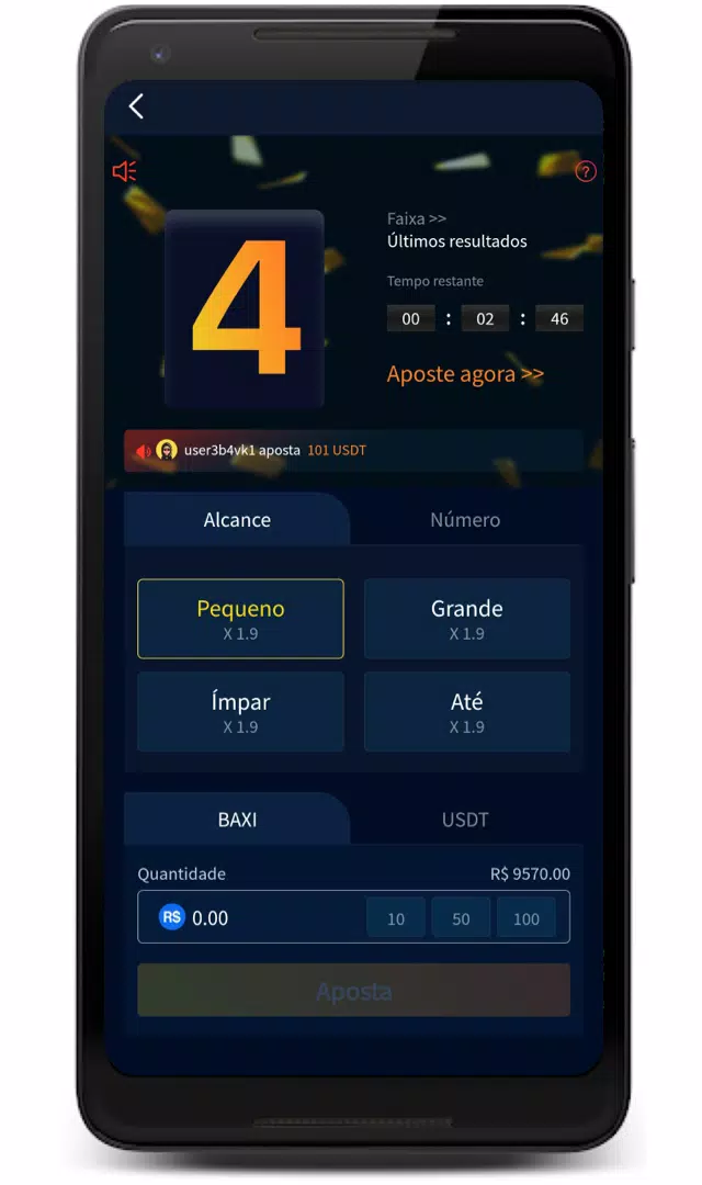 Betorca應用截圖第0張