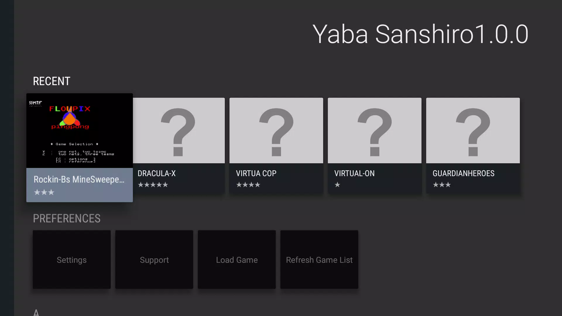 Yaba Sanshiro 2 Screenshot 2