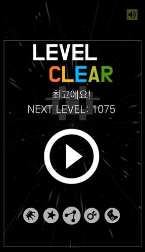 Color Brick Breaker應用截圖第3張