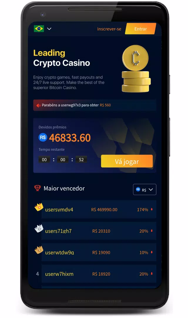 Betorca應用截圖第2張