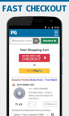 Auto Parts Geek Скриншот 0