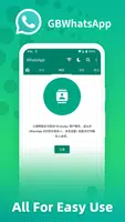 Apk GbWhatsapp應用截圖第2張