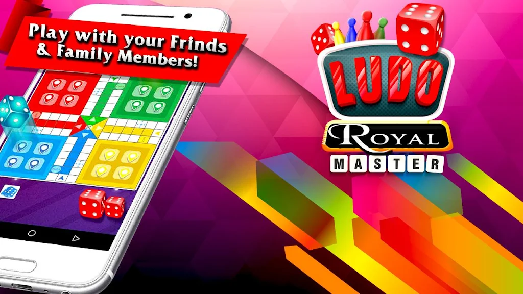 Ludo Royal Master應用截圖第1張