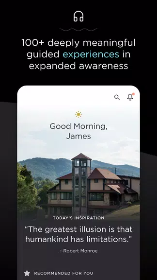 Expand: Beyond Meditation Скриншот 1