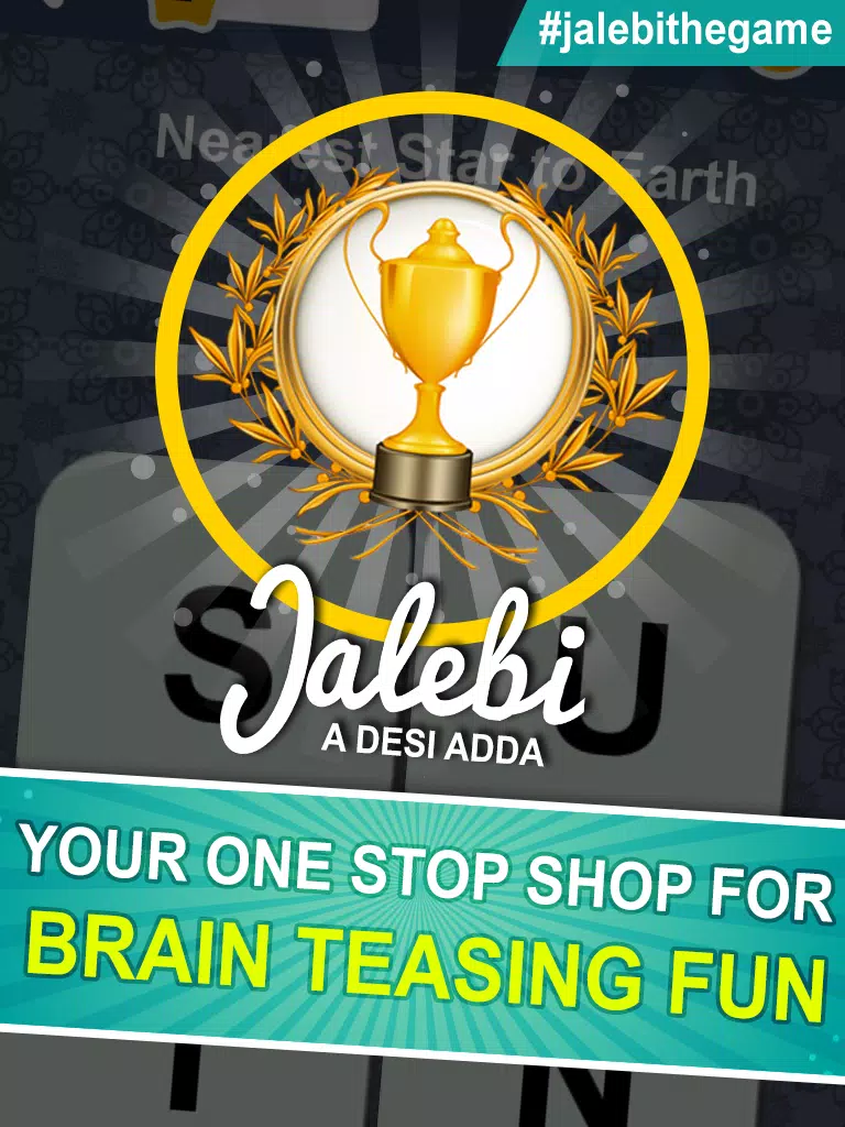 Jalebi應用截圖第3張