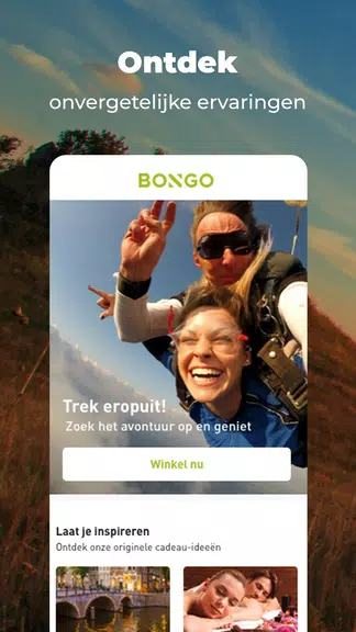 Bongo: Reserveer je cadeaubon Screenshot 0